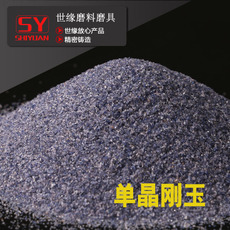 單樱桃视频APP在线观看是什麽磨料？