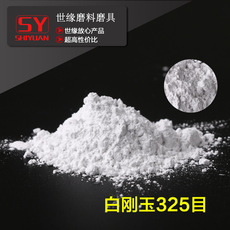 樱桃视频APP看片微粉