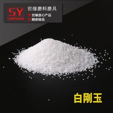 耐磨樱桃视频APP看片砂的性能特點和用途