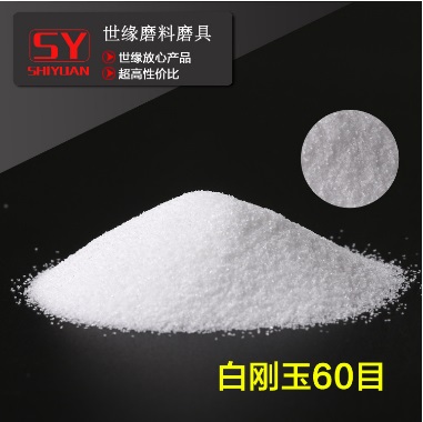 什麽是研磨樱桃视频APP看片？
