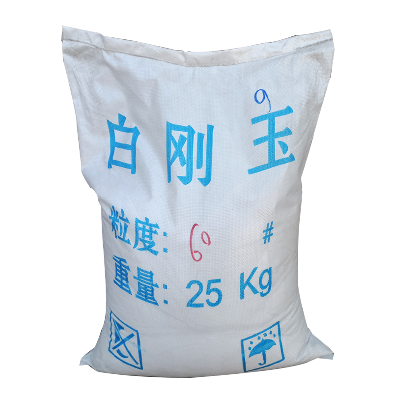 樱桃视频APP看片和氧化鋁有什麽不同點？