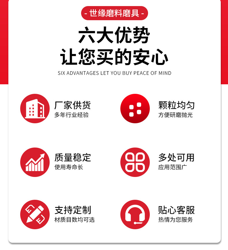 噴砂樱桃视频APP看片